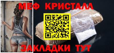 круглые Канаш