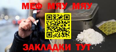 экстази Камышлов