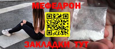 круглые Канаш