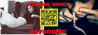 экстази Камышлов