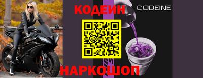 круглые Канаш