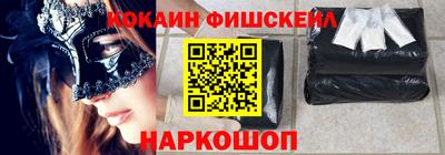 круглые Канаш