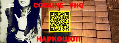 экстази Камышлов