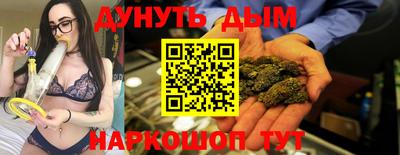 экстази Камышлов