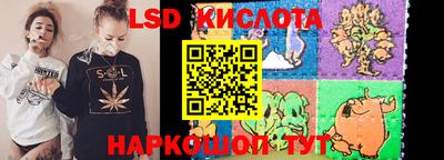 экстази Камышлов