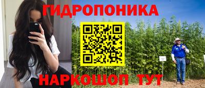 круглые Канаш