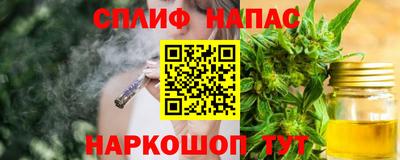 экстази Камышлов