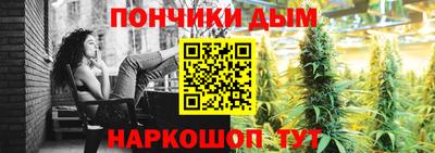 экстази Камышлов
