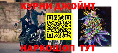 круглые Канаш