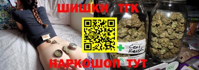 MESCALINE Кандалакша