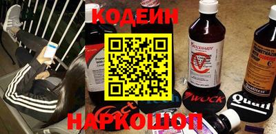 круглые Канаш
