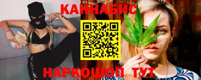 MESCALINE Кандалакша