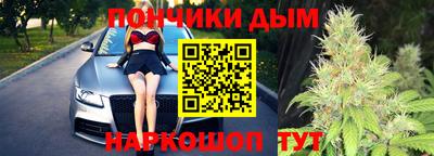 MESCALINE Кандалакша