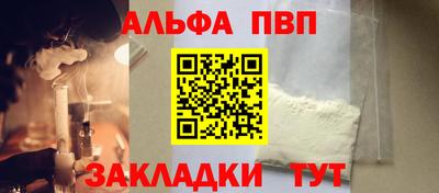 экстази Камышлов