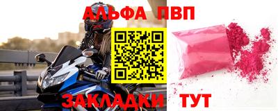 MESCALINE Кандалакша