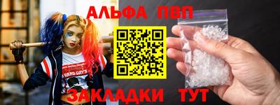 экстази Камышлов