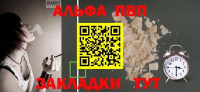 экстази Камышлов