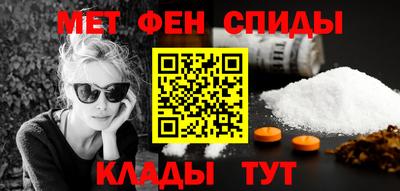 MESCALINE Кандалакша