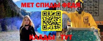 круглые Канаш