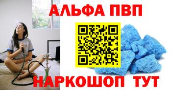 круглые Канаш