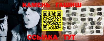 экстази Камышлов