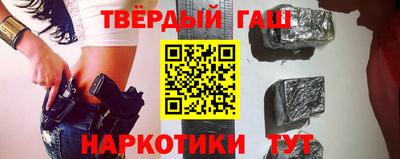 MESCALINE Кандалакша