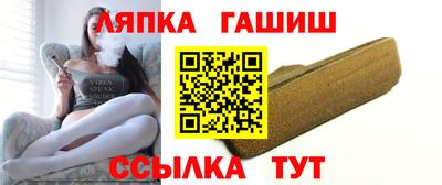 экстази Камышлов
