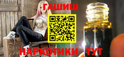 круглые Канаш