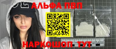 экстази Камышлов