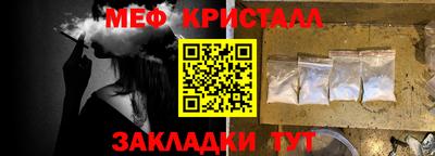 экстази Камышлов