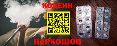 круглые Канаш