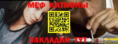 круглые Канаш